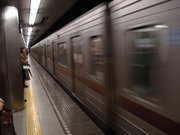 The subway system was amazing, so clean and efficient