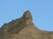 They call this the Sphinx.